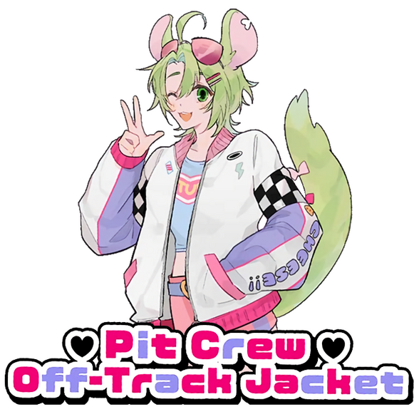 Jacket Jacket